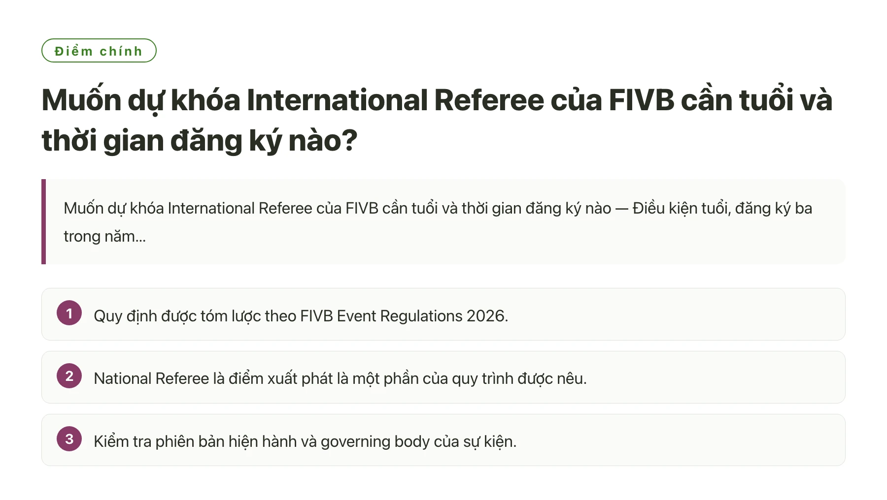 Muốn dự khóa International Referee của FIVB cần tuổi và thời gian đăng ký nào?——全文要点速览